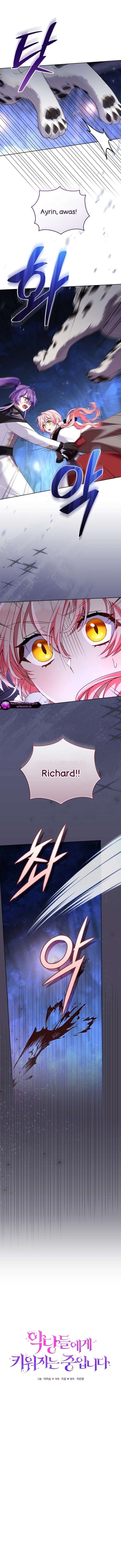 Baca I’m Being Raised by Villains Chapter 137 Bahasa Indonesia page 10