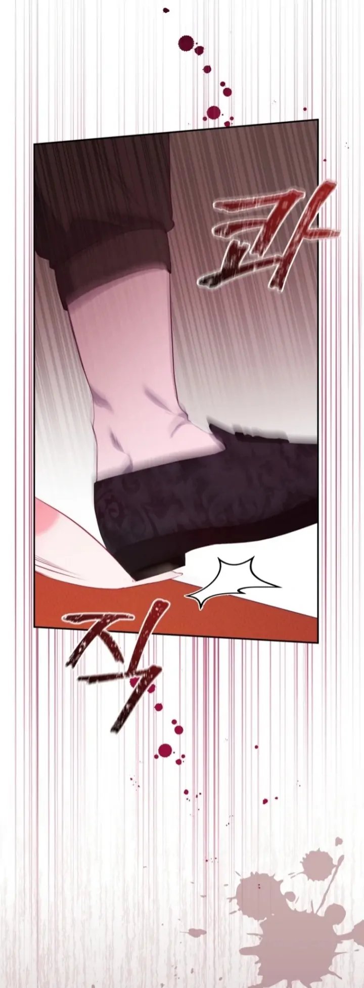 Baca I’m Being Raised by Villains Chapter 14 Bahasa Indonesia page 30