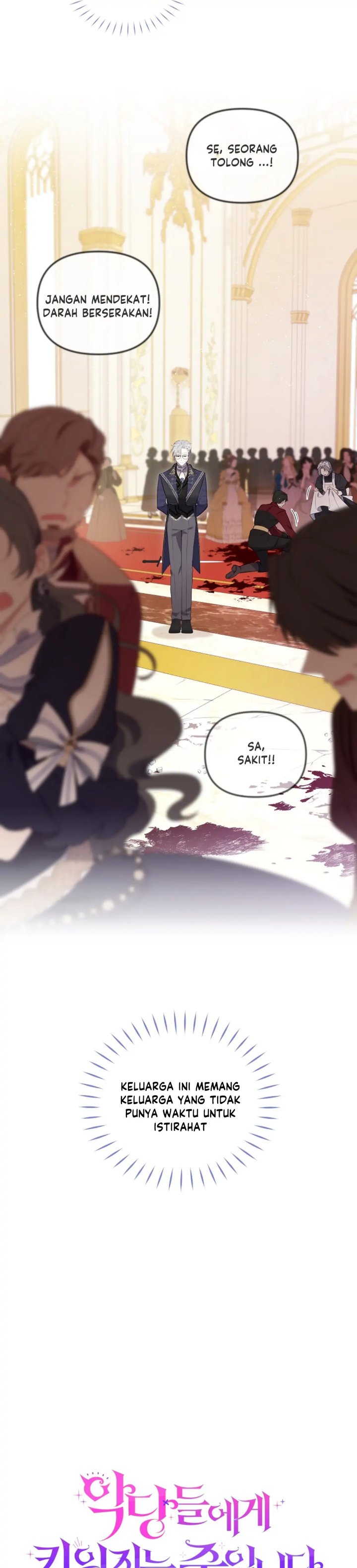 I’m Being Raised by Villains Chapter 15 - Page 17