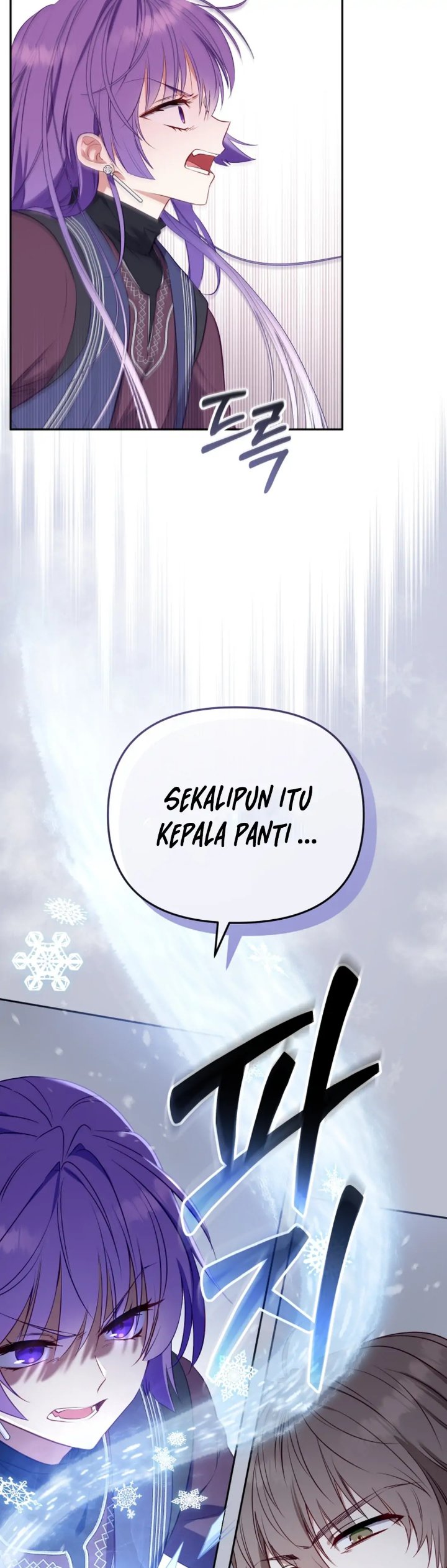 I’m Being Raised by Villains Chapter 15 - Page 40