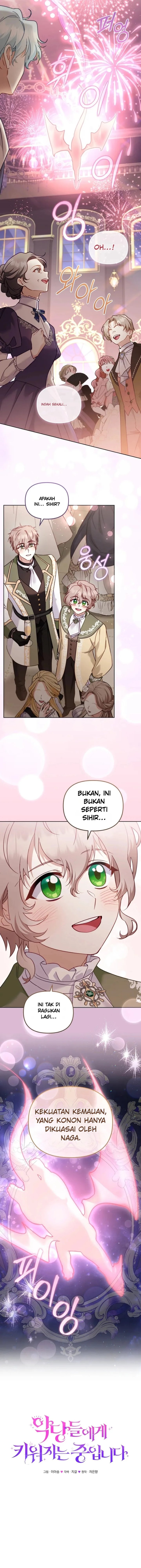 Baca I’m Being Raised by Villains Chapter 150 Bahasa Indonesia page 12