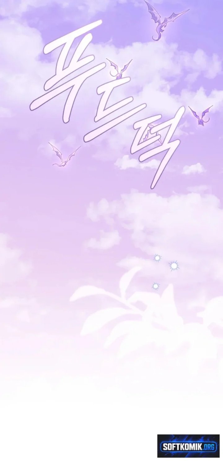 I’m Being Raised by Villains Chapter 153 - Page 20