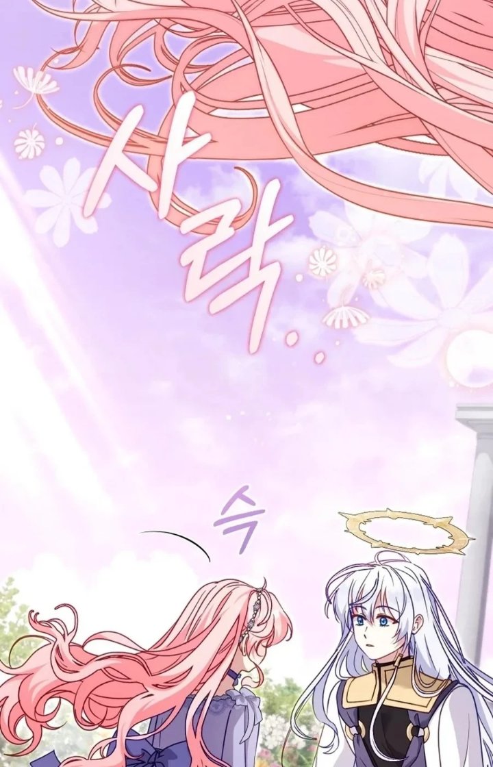 Baca I’m Being Raised by Villains Chapter 154 Bahasa Indonesia page 26