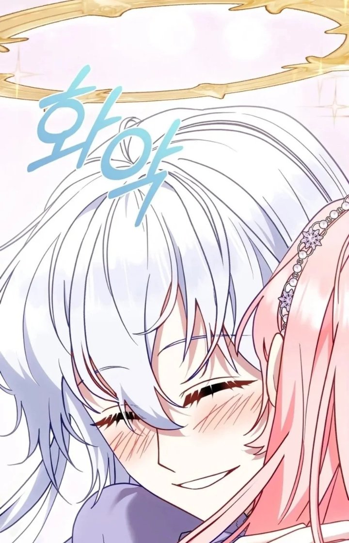Baca I’m Being Raised by Villains Chapter 154 Bahasa Indonesia page 46