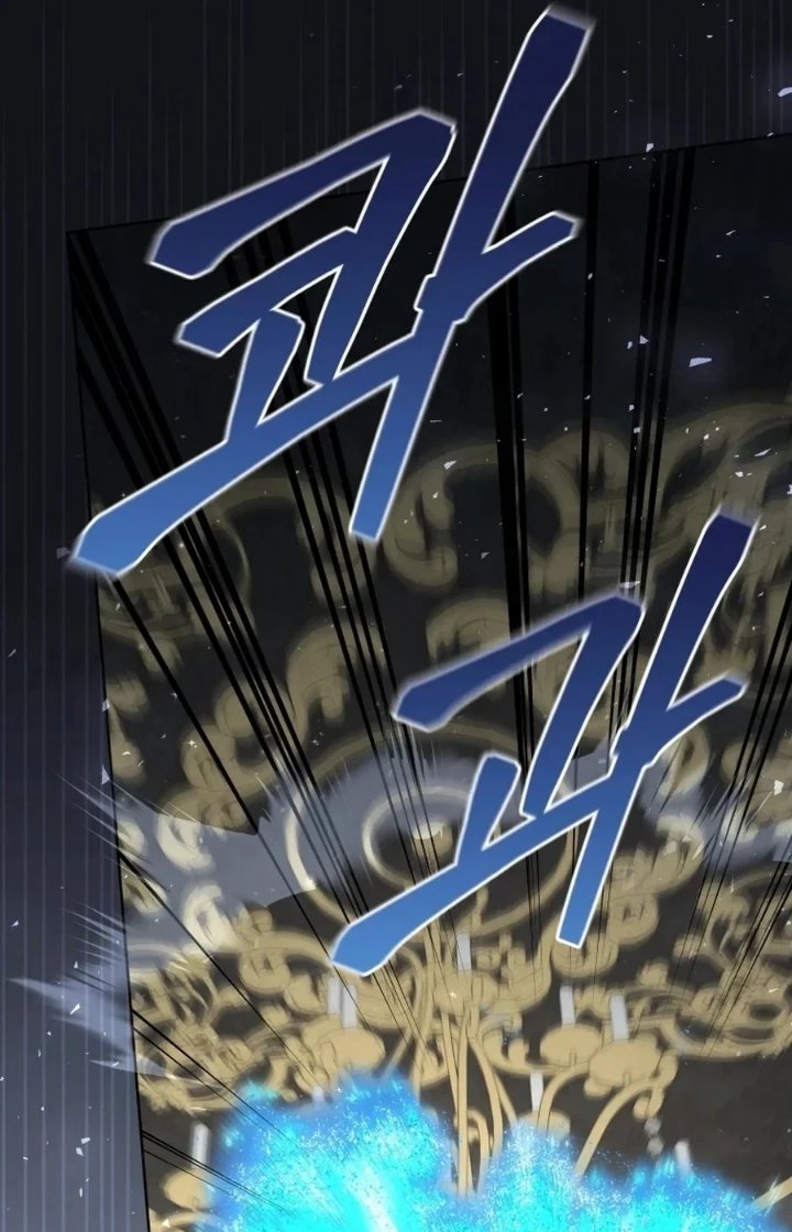 Baca I’m Being Raised by Villains Chapter 154 Bahasa Indonesia page 142