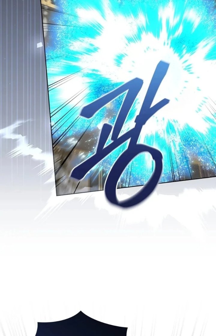 Baca I’m Being Raised by Villains Chapter 154 Bahasa Indonesia page 144