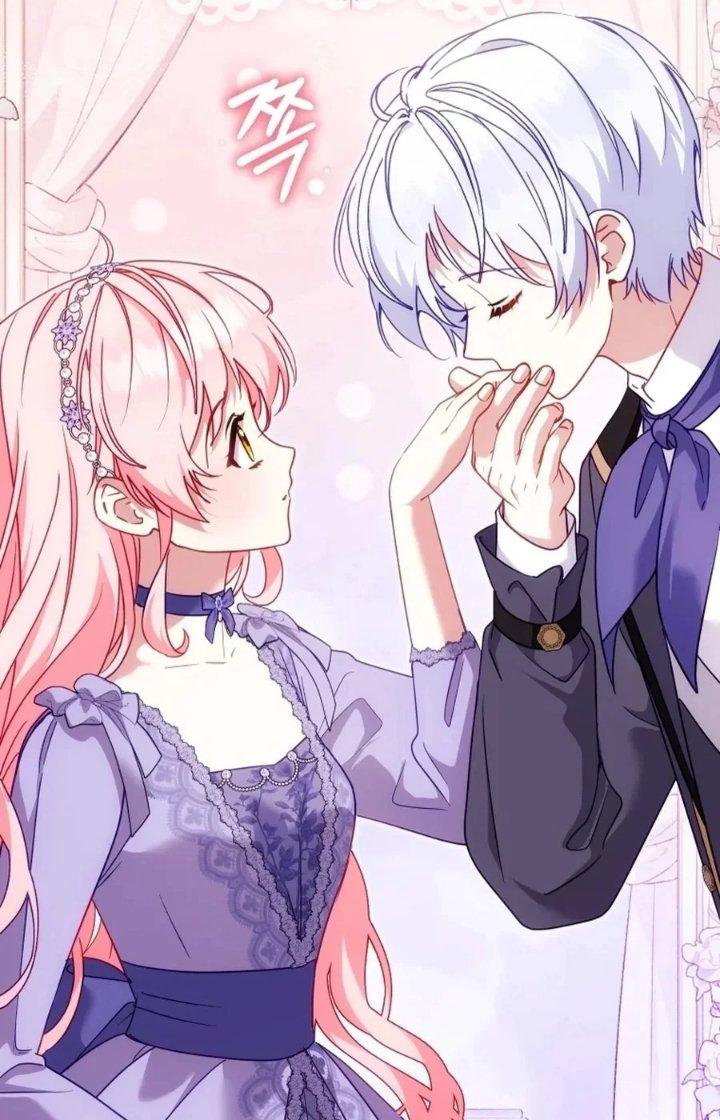 Baca I’m Being Raised by Villains Chapter 154 Bahasa Indonesia page 202