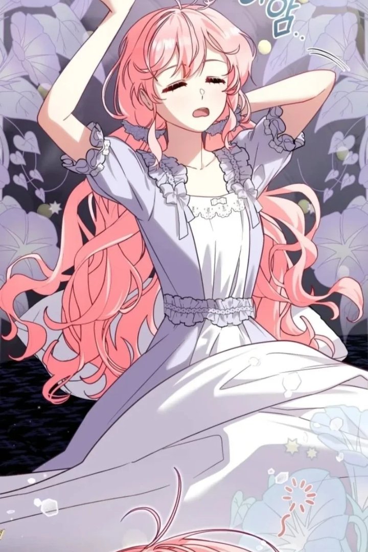 I’m Being Raised by Villains Chapter 155 - Page 6