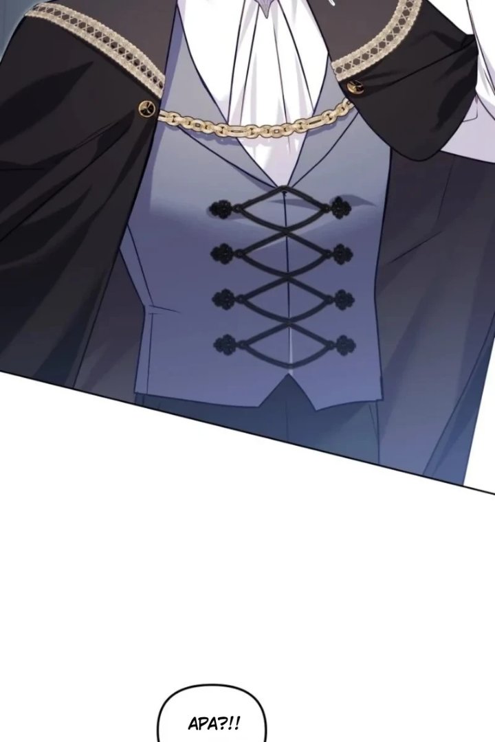 I’m Being Raised by Villains Chapter 155 - Page 80