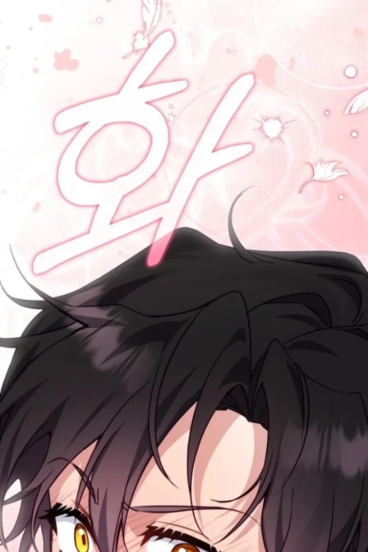 I’m Being Raised by Villains Chapter 158 - Page 122