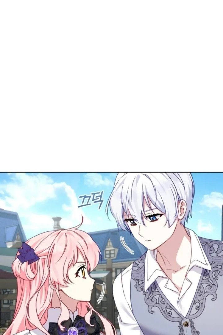 I’m Being Raised by Villains Chapter 158 - Page 53