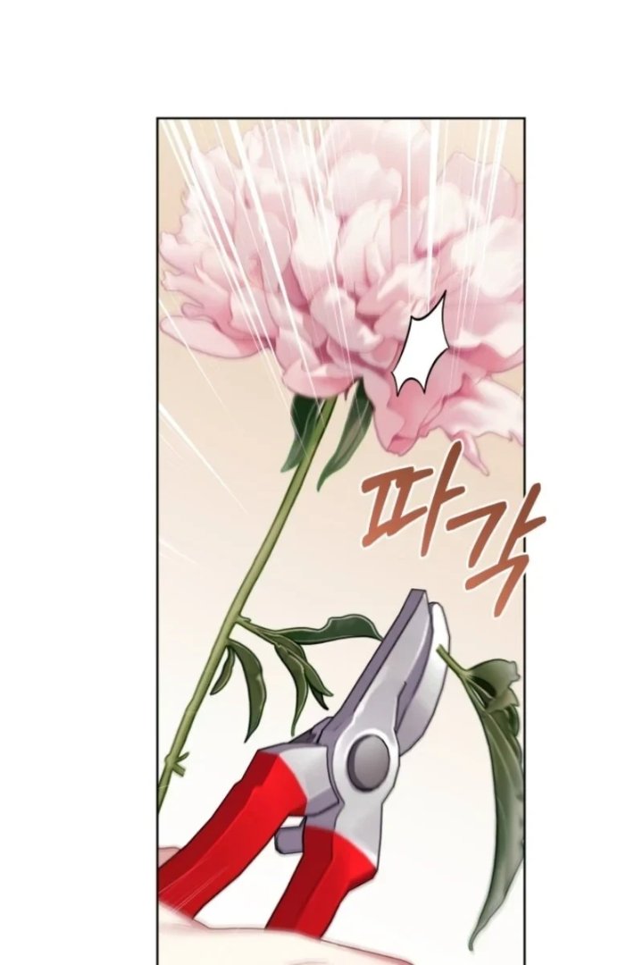 I’m Being Raised by Villains Chapter 158 - Page 69