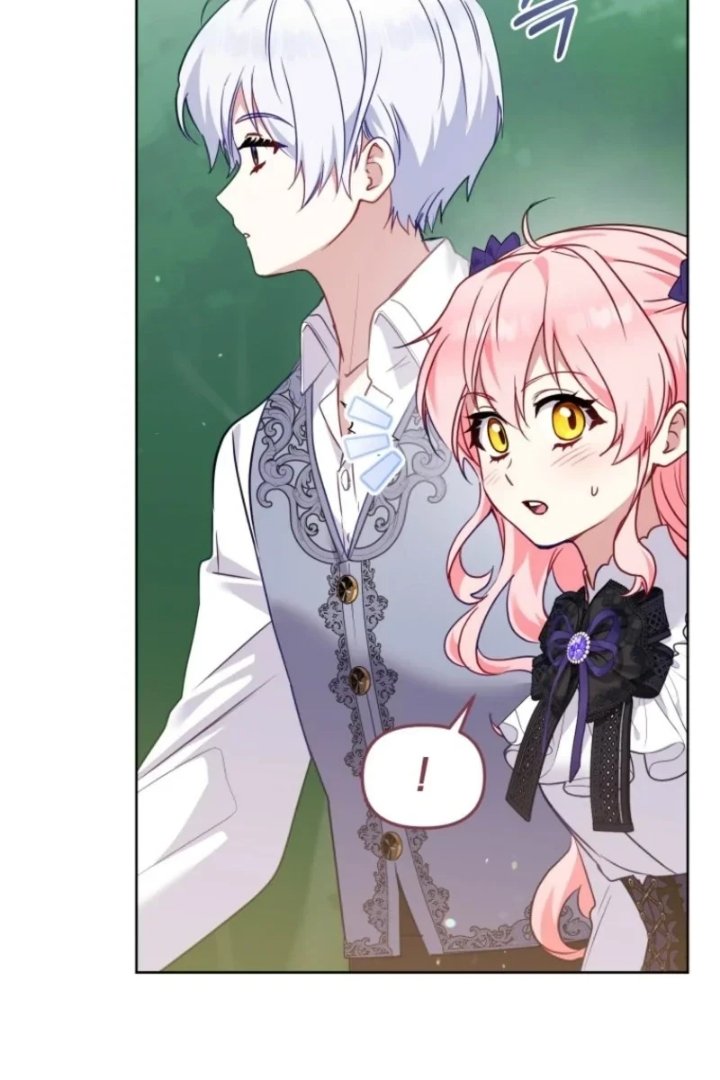 I’m Being Raised by Villains Chapter 158 - Page 82