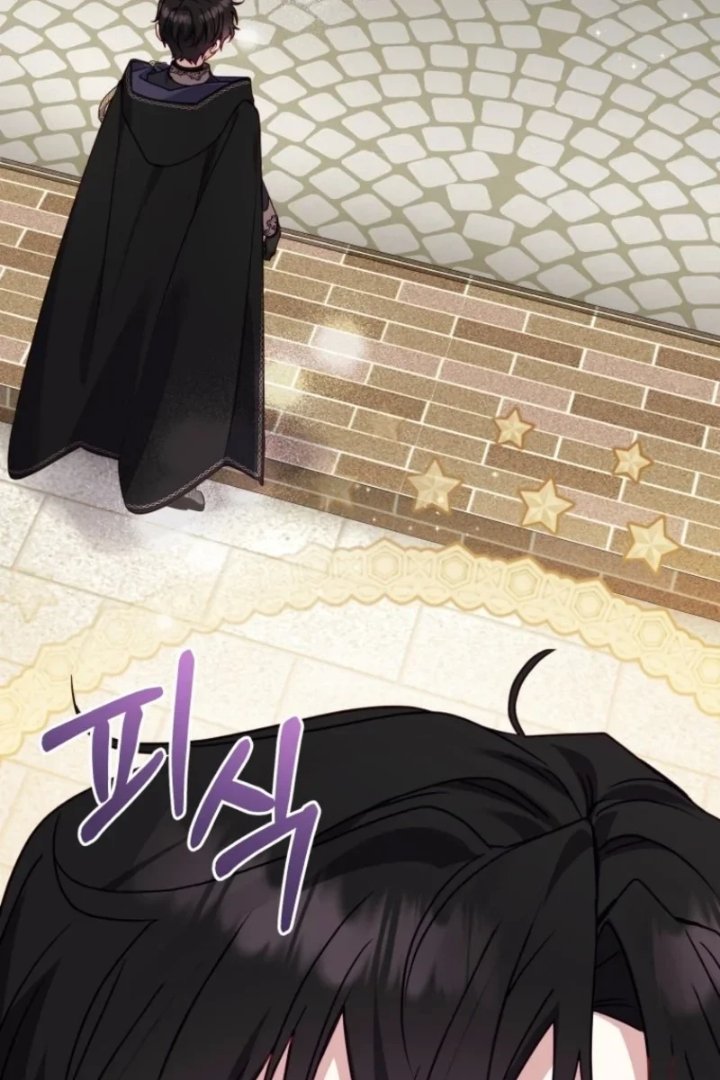 I’m Being Raised by Villains Chapter 158 - Page 95