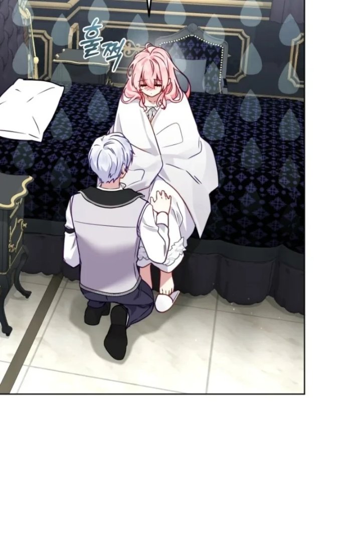 I’m Being Raised by Villains Chapter 159 - Page 13