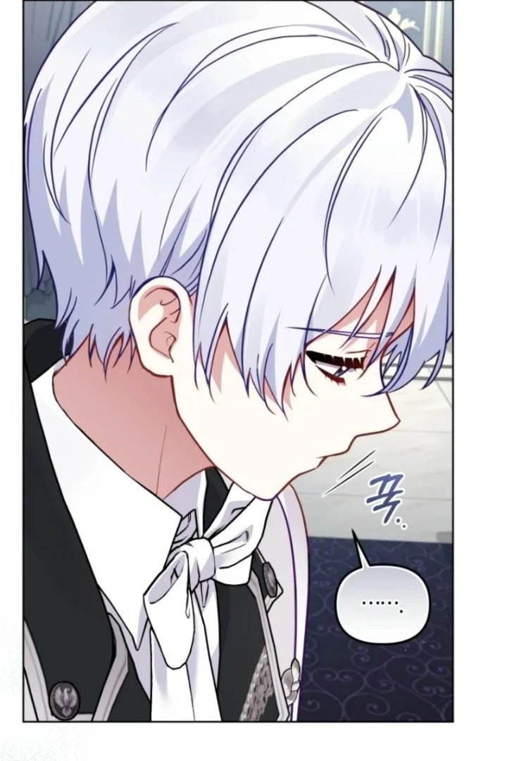 I’m Being Raised by Villains Chapter 159 - Page 22