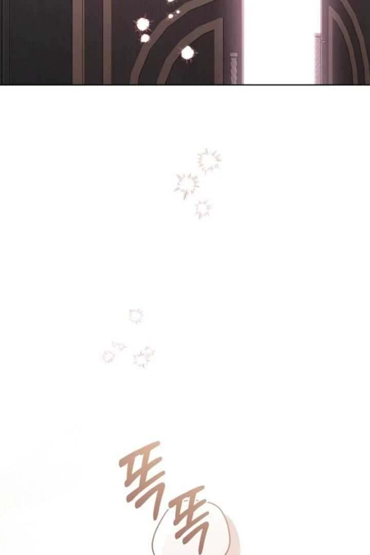 I’m Being Raised by Villains Chapter 159 - Page 68