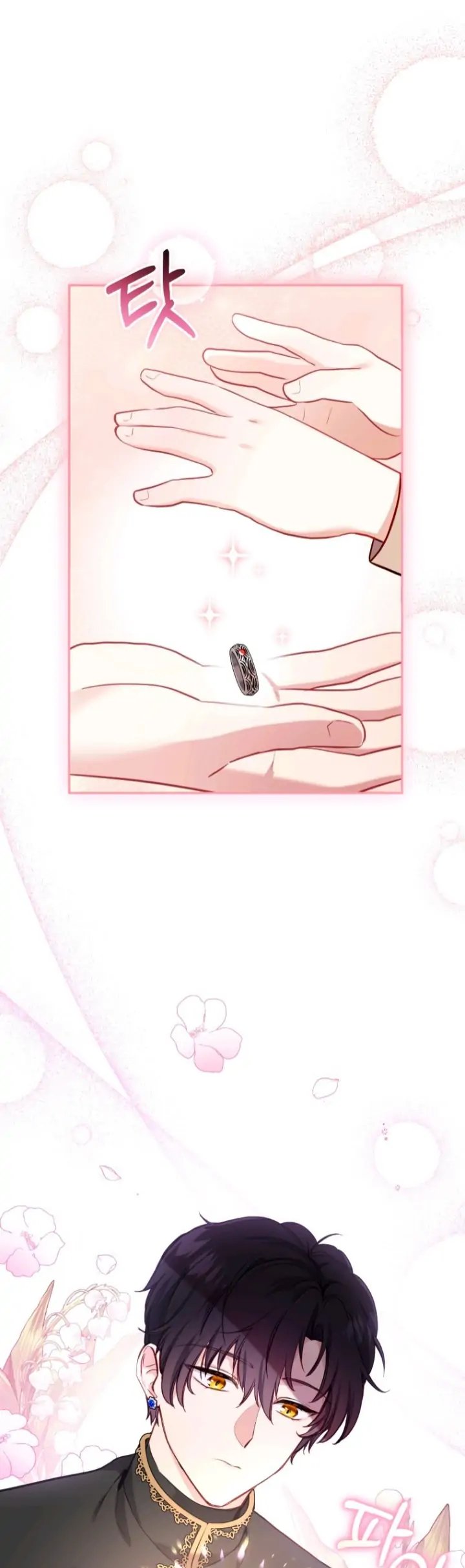 Baca I’m Being Raised by Villains Chapter 2 Bahasa Indonesia page 28