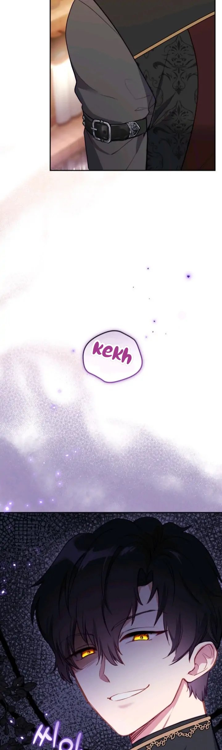 Baca I’m Being Raised by Villains Chapter 2 Bahasa Indonesia page 36