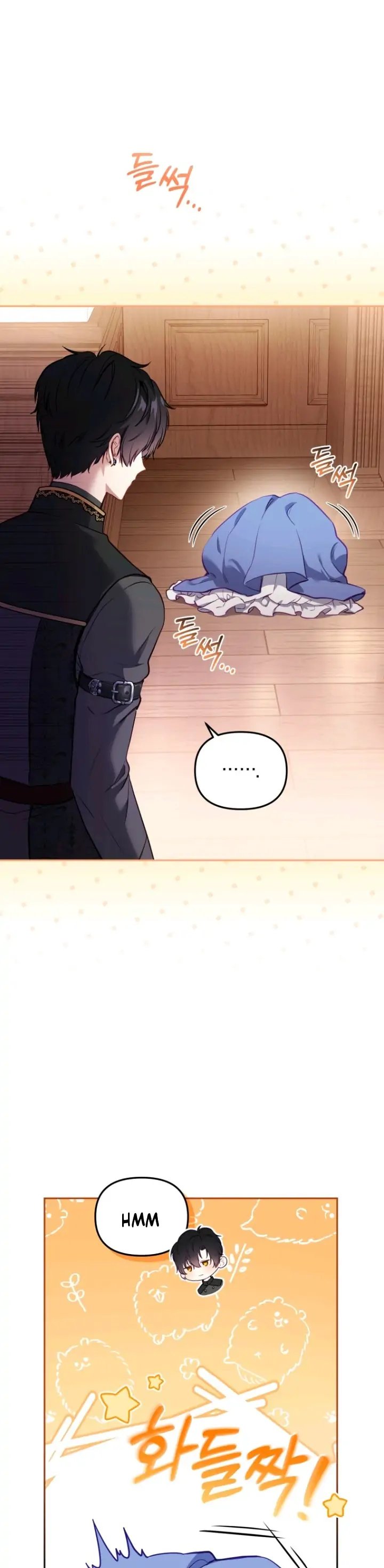 Baca I’m Being Raised by Villains Chapter 2 Bahasa Indonesia page 8