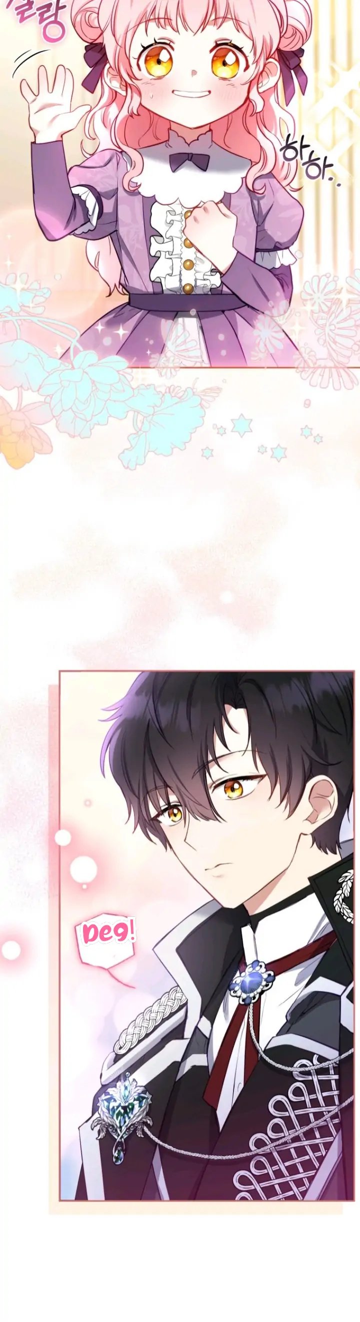 Baca I’m Being Raised by Villains Chapter 2 Bahasa Indonesia page 70