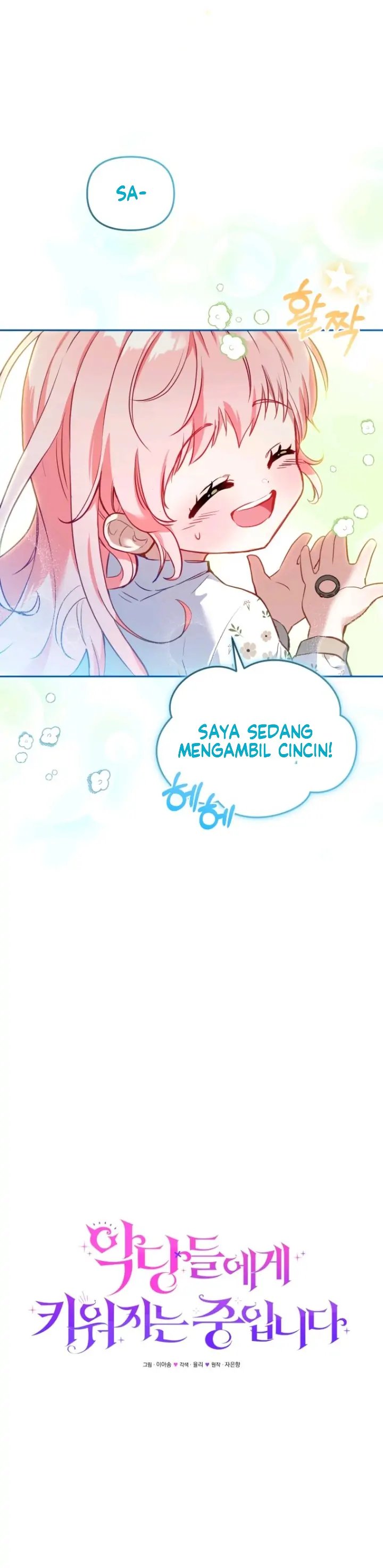 Baca I’m Being Raised by Villains Chapter 2 Bahasa Indonesia page 16