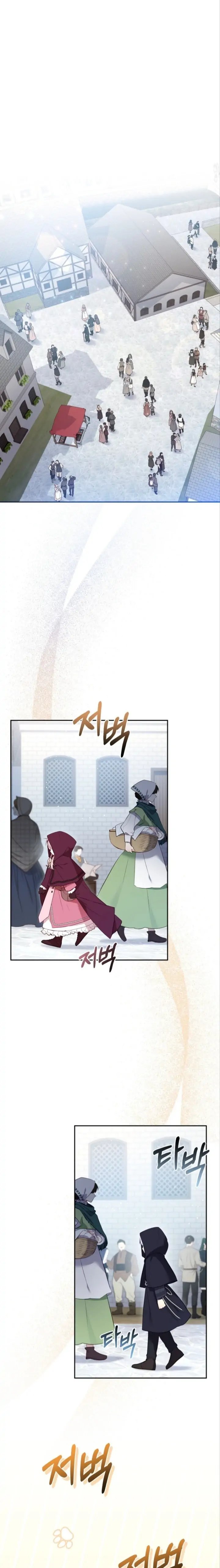 Baca I’m Being Raised by Villains Chapter 23 Bahasa Indonesia page 8