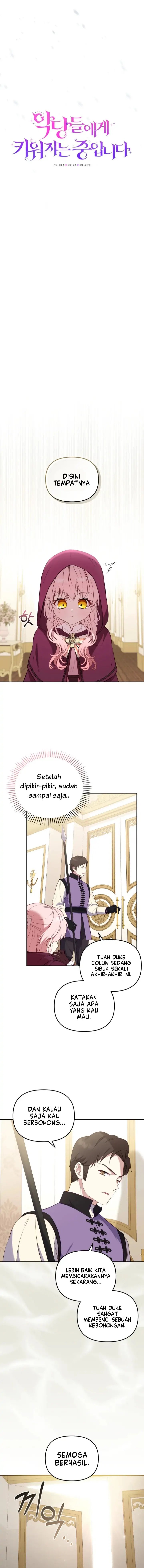 Baca I’m Being Raised by Villains Chapter 24 Bahasa Indonesia page 14