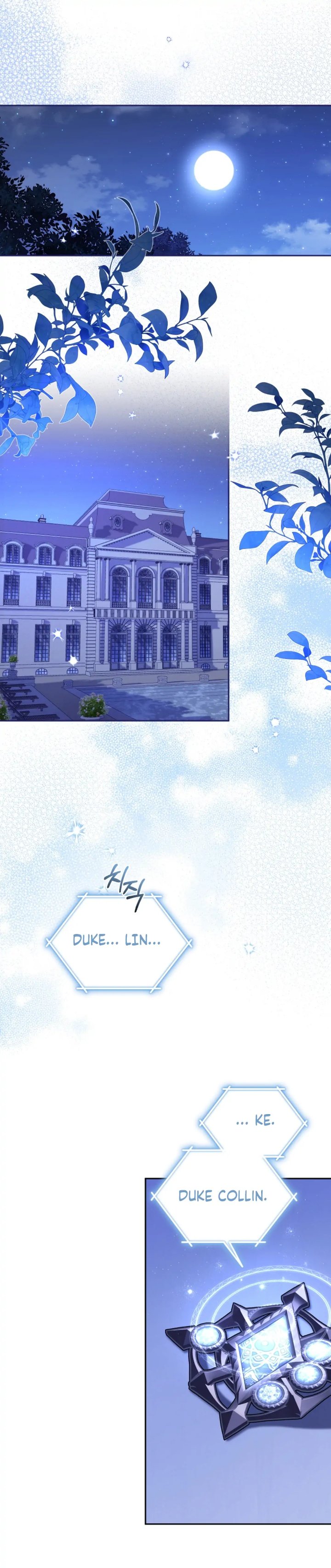 Baca I’m Being Raised by Villains Chapter 25 Bahasa Indonesia page 64