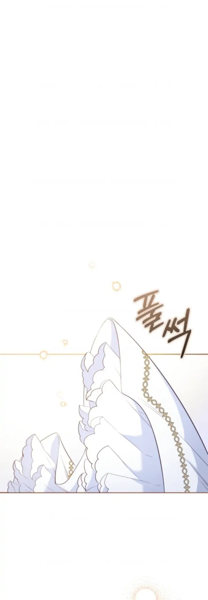 Baca I’m Being Raised by Villains Chapter 29 Bahasa Indonesia page 36