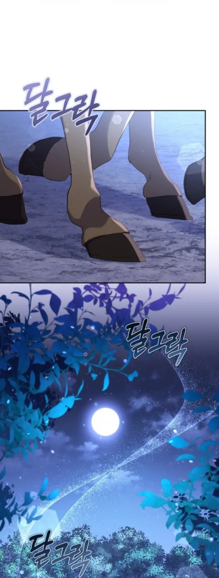 Baca I’m Being Raised by Villains Chapter 30 Bahasa Indonesia page 6