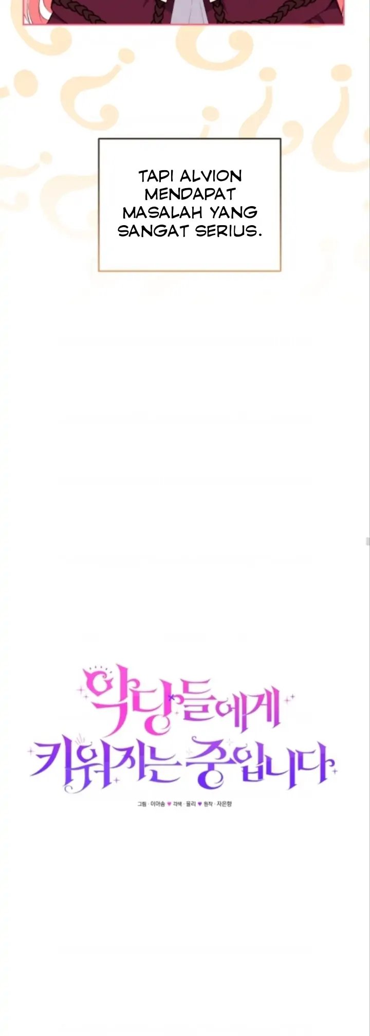 Baca I’m Being Raised by Villains Chapter 30 Bahasa Indonesia page 42