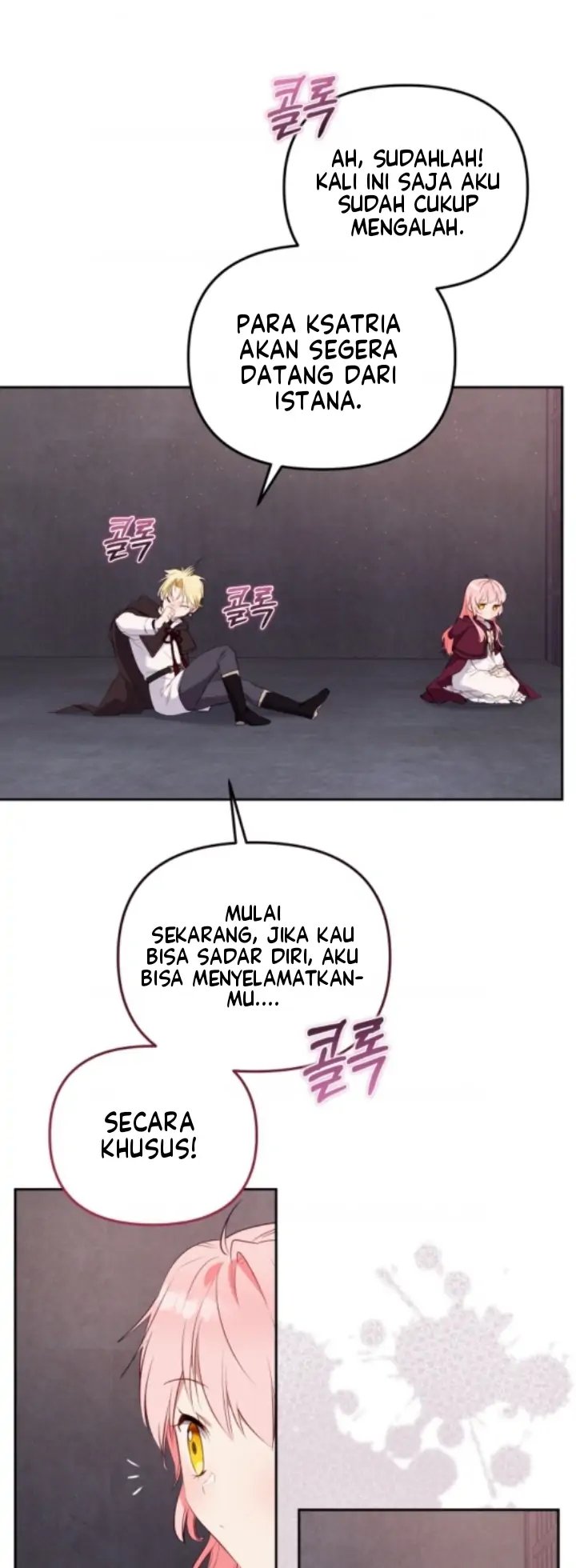 Baca I’m Being Raised by Villains Chapter 30 Bahasa Indonesia page 98