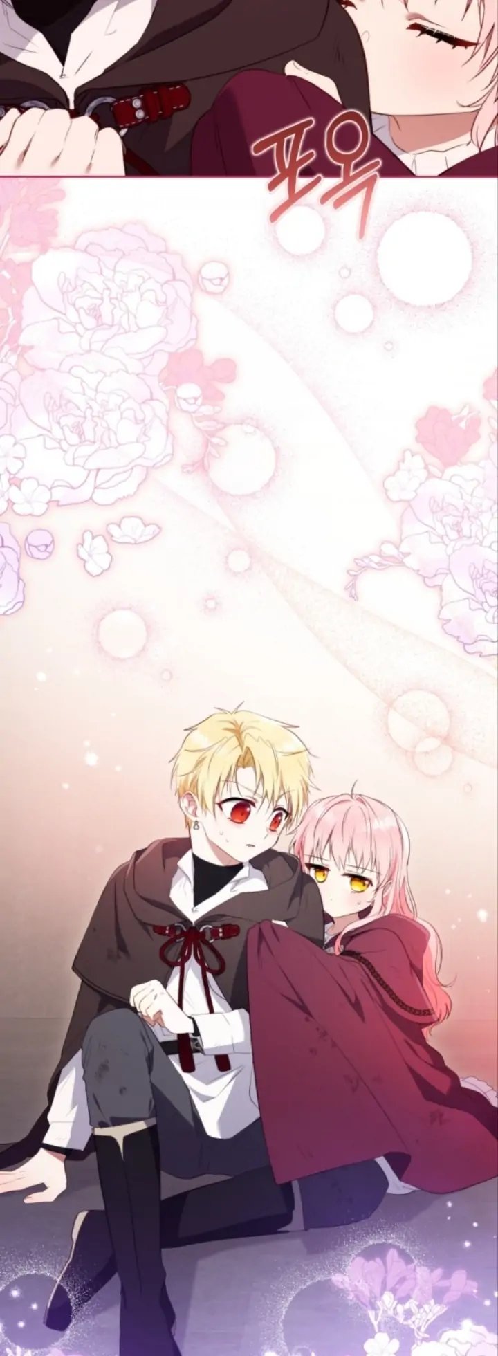 Baca I’m Being Raised by Villains Chapter 30 Bahasa Indonesia page 104