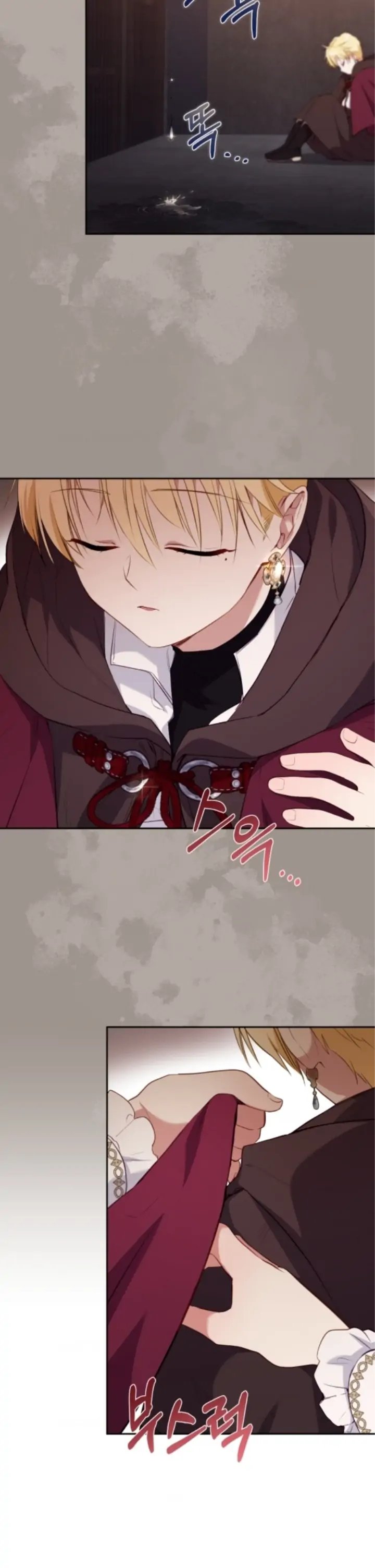 Baca I’m Being Raised by Villains Chapter 31 Bahasa Indonesia page 68