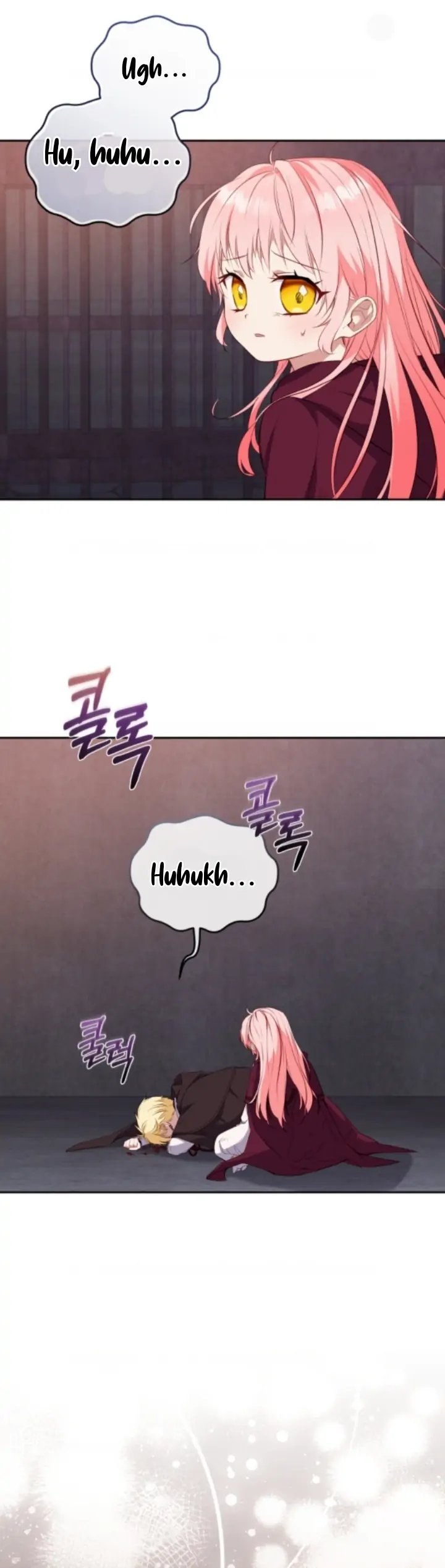 Baca I’m Being Raised by Villains Chapter 32 Bahasa Indonesia page 66