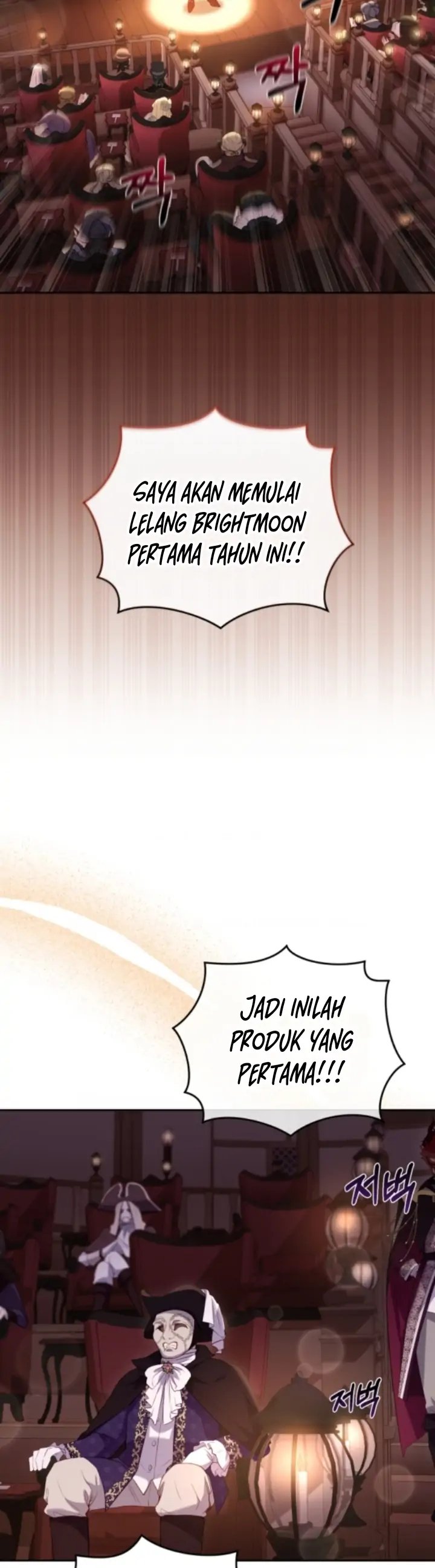 Baca I’m Being Raised by Villains Chapter 32 Bahasa Indonesia page 88