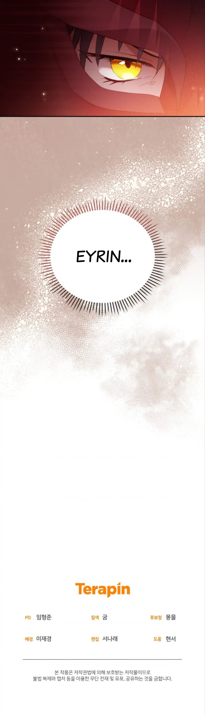 Baca I’m Being Raised by Villains Chapter 32 Bahasa Indonesia page 106