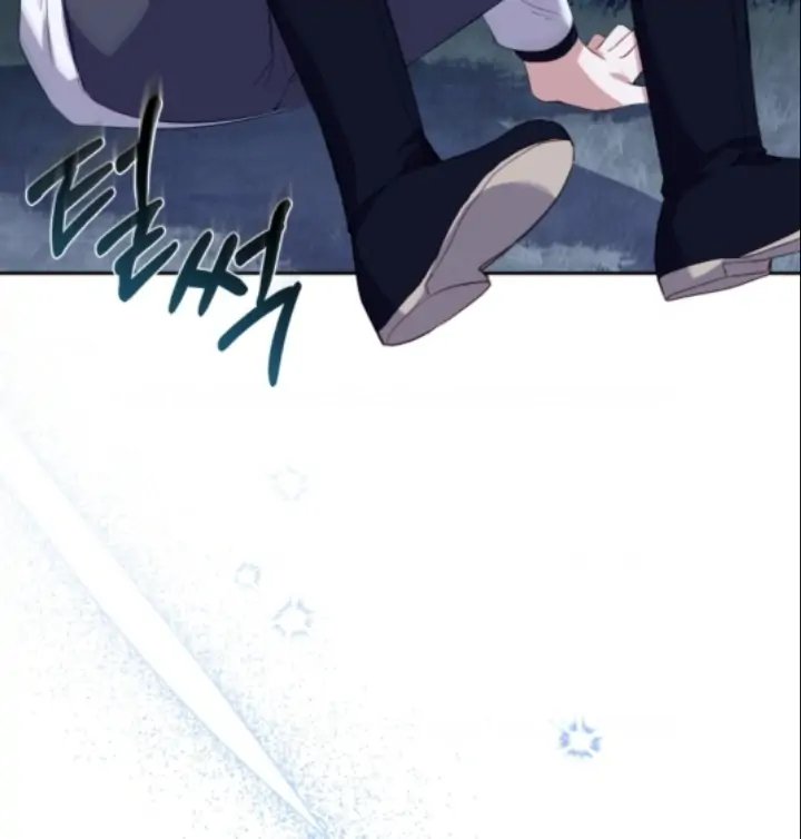 Baca I’m Being Raised by Villains Chapter 33 Bahasa Indonesia page 56