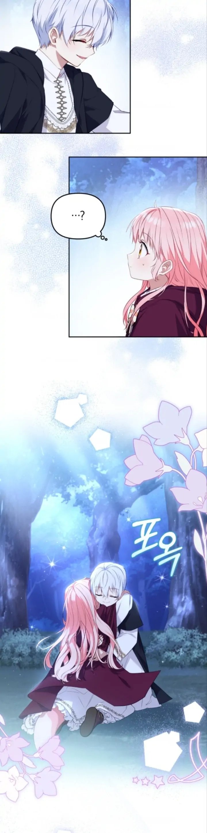 Baca I’m Being Raised by Villains Chapter 33 Bahasa Indonesia page 72