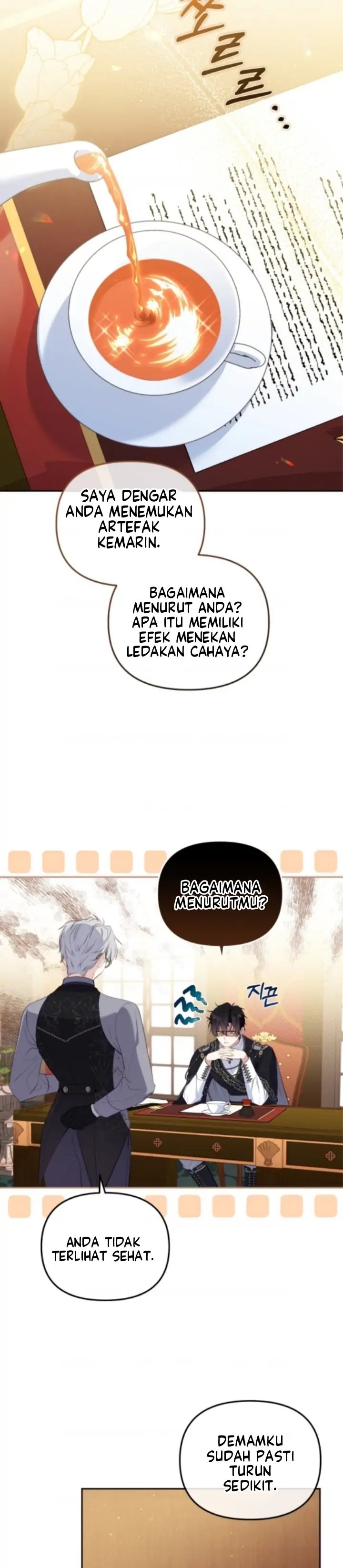 Baca I’m Being Raised by Villains Chapter 35 Bahasa Indonesia page 12