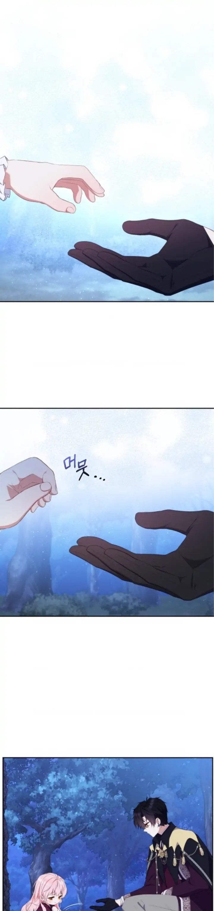 Baca I’m Being Raised by Villains Chapter 36 Bahasa Indonesia page 6