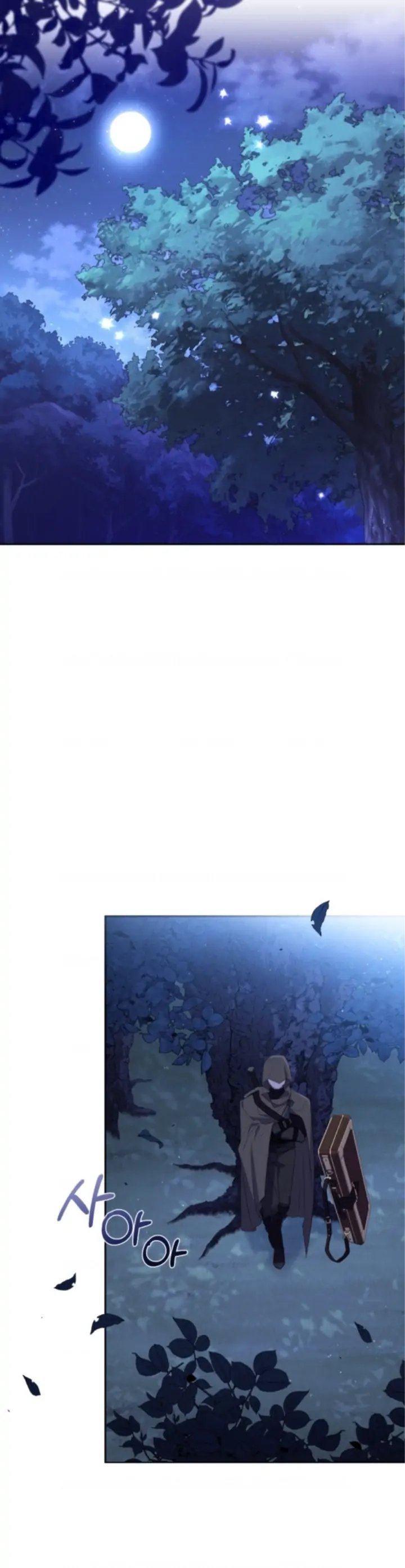 Baca I’m Being Raised by Villains Chapter 36 Bahasa Indonesia page 44