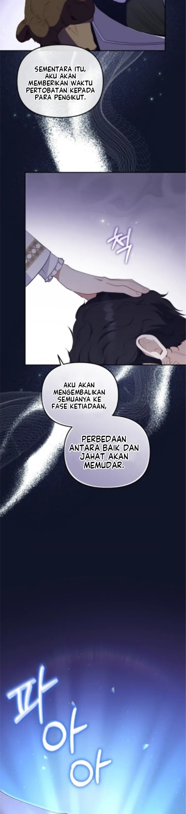 Baca I’m Being Raised by Villains Chapter 36 Bahasa Indonesia page 72