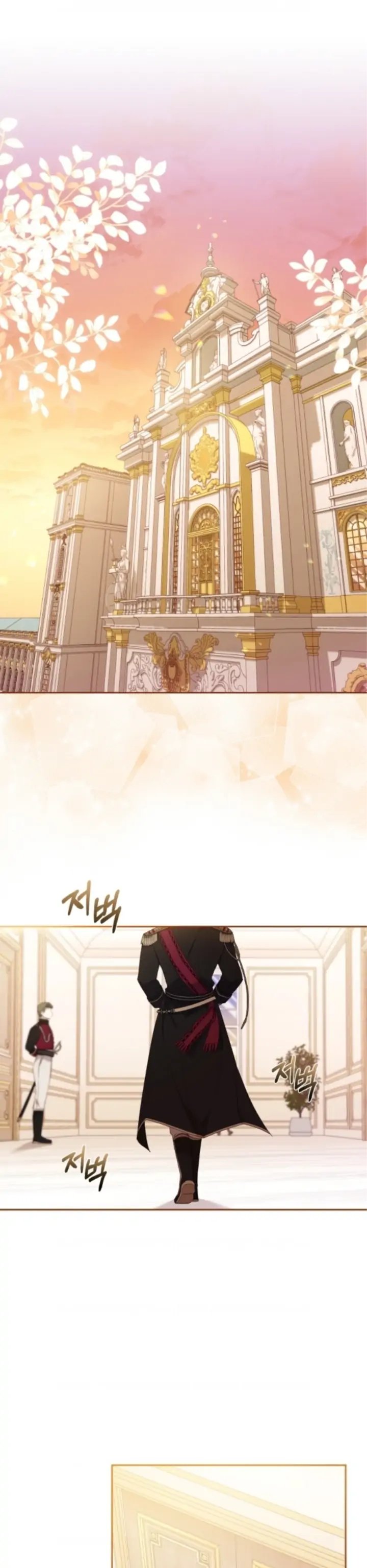 I’m Being Raised by Villains Chapter 38 - Page 1