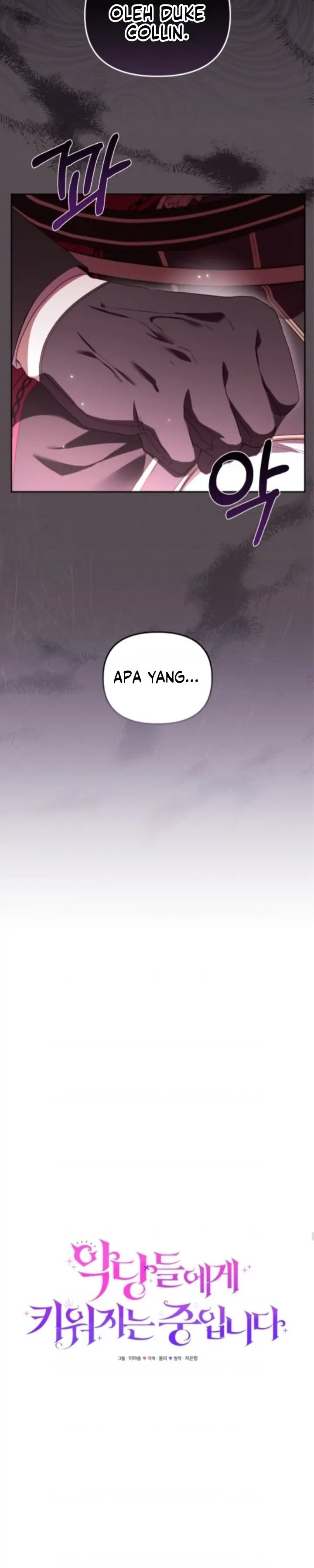 I’m Being Raised by Villains Chapter 38 - Page 15