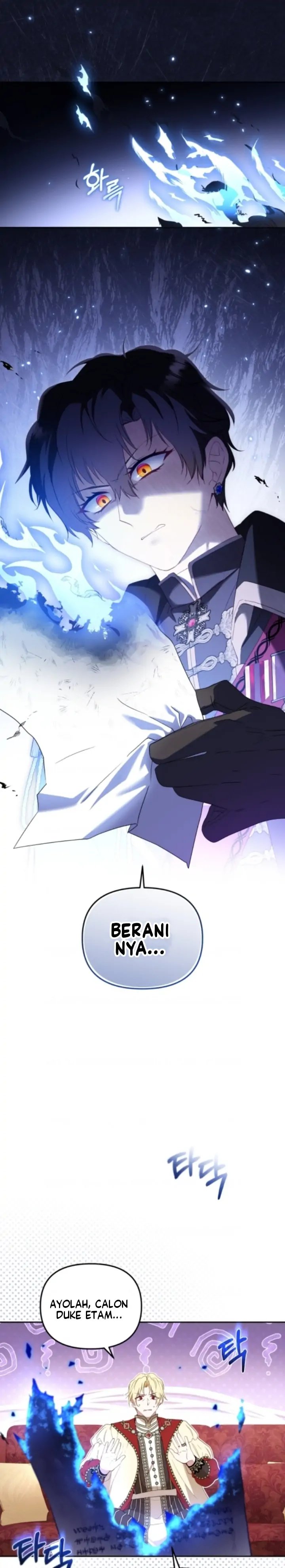 I’m Being Raised by Villains Chapter 39 - Page 1
