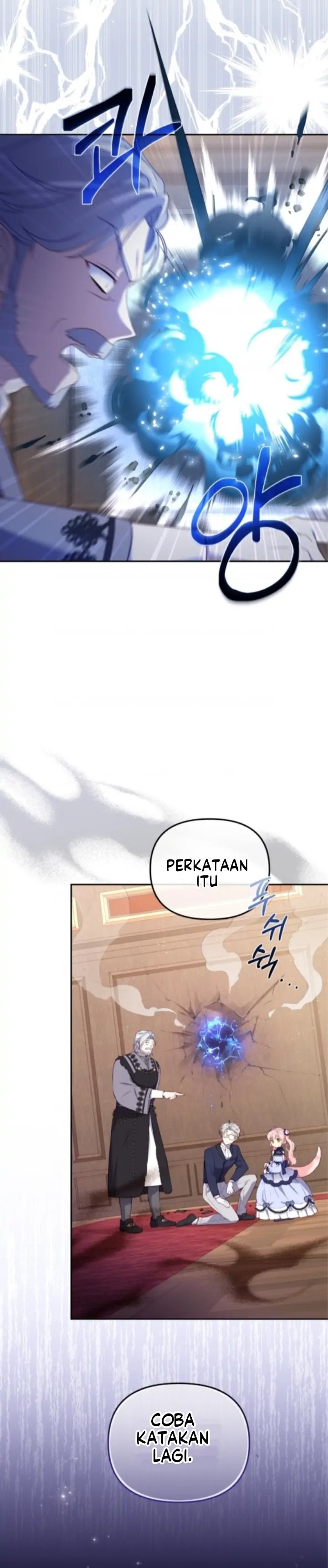 I’m Being Raised by Villains Chapter 39 - Page 26