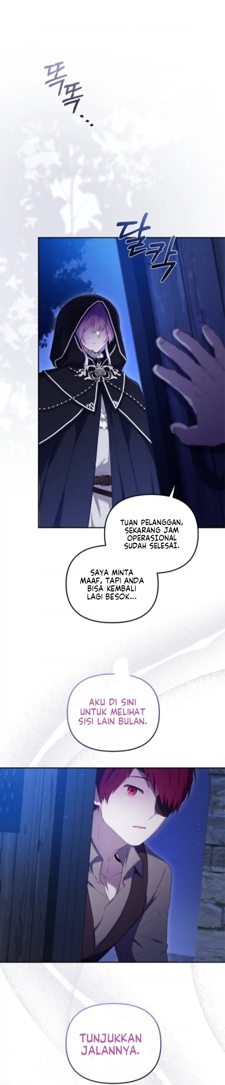 Baca I’m Being Raised by Villains Chapter 40 Bahasa Indonesia page 58