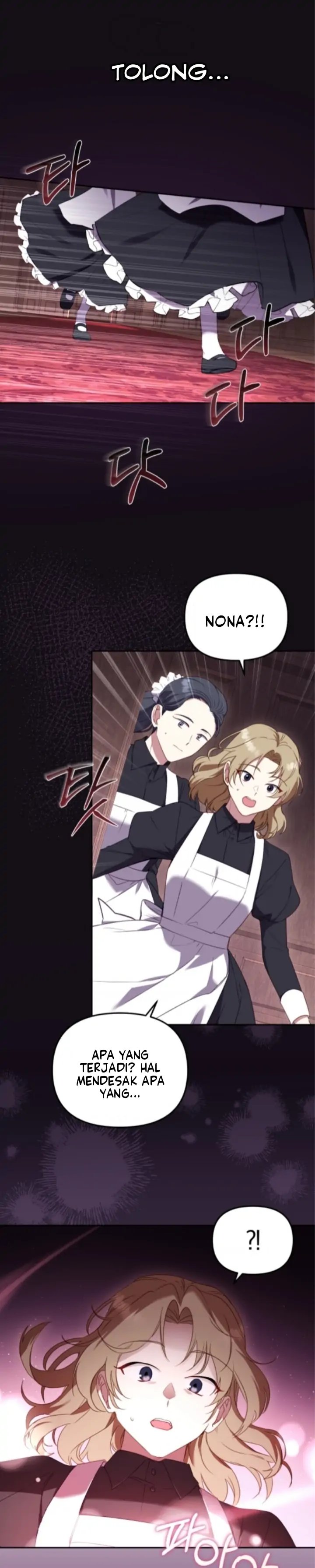 I’m Being Raised by Villains Chapter 42 - Page 19